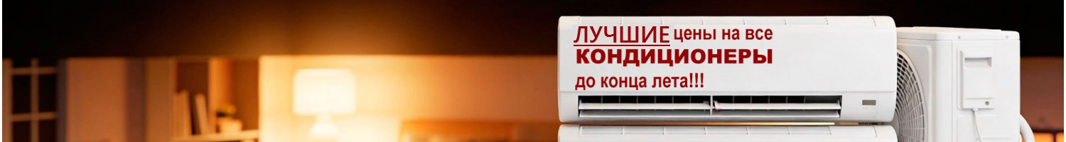 2Б