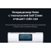 Кондиционер сплит-система Haier AS70HQJ2HRA-B / 1U70HQJ2FRA