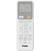 Инверторная сплит-система Haier AS25HSL1HRA-W