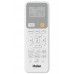Инверторная сплит-система Haier AS25HSL1HRA-W