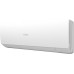 Инверторная сплит-система Haier AS25HSL1HRA-W