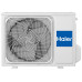 Инверторная сплит-система Haier AS25HSL1HRA-W