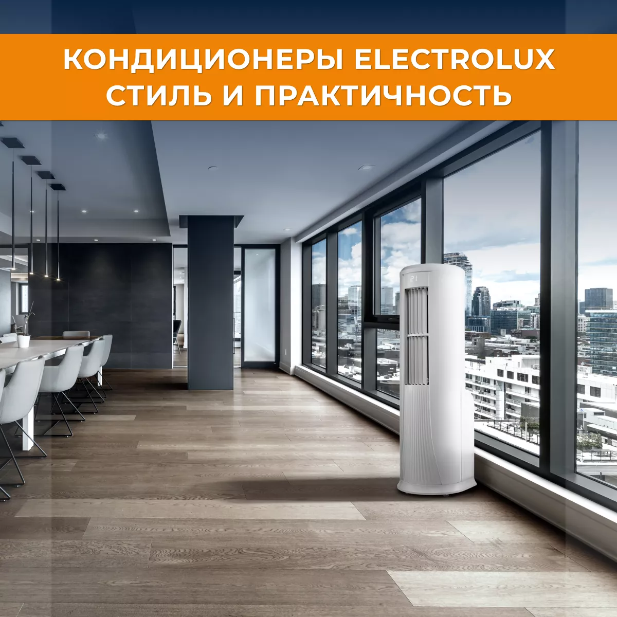 Electrolux EACM-18 NB/N6 Nebula Electrolux EACM-18 NB/N6 Nebula