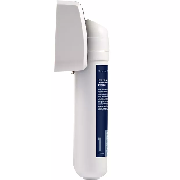 Electrolux iStream TotalPure X-3 Softening Electrolux iStream TotalPure X-3 Softening
