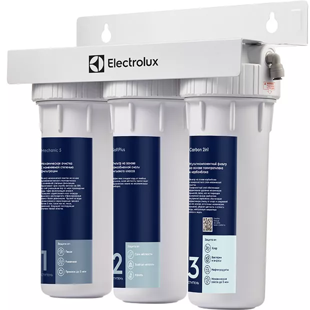 Electrolux AquaModule Carbon 2in1 Softening Electrolux AquaModule Carbon 2in1 Softening