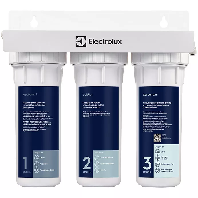 Electrolux AquaModule Carbon 2in1 Softening Electrolux AquaModule Carbon 2in1 Softening